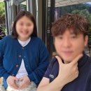 수통골 카페 레오 계룡산 뷰 테라스와 빙수 디저트 후기