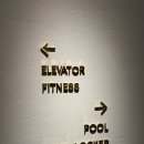 유아요가 | 5성급 호텔 조선팰리스 서울 강남 부대시설 - 헬스장, 수영장 이용후기 (GX 요가 클래스 수업 들은 후기)