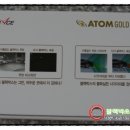 (주)에이스골드 이미지