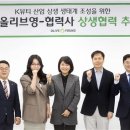 이패밀리의원 이미지