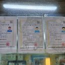 홍가네홍어무침 이미지