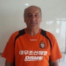 브랑코
