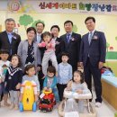 대전광역시여성가족원 이미지