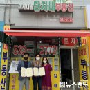 이지부동산중개 이미지