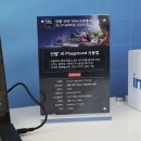MAX PC존 | 봄맞이 2025년 상반기 인텔 &amp; 다나와 아카데미 페스티벌 참관후기(in 서울시립대)