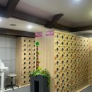 두레사우나 이미지