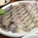 야탑어촌
