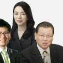 법무법인사람과사람 이미지