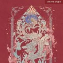 박현배행정사사무소 이미지