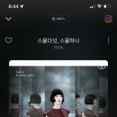 나랑노래연습장 이미지