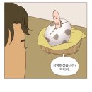 스포터짐 네이버블로그