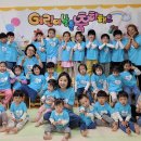 수영중앙어린이집 이미지