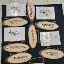 삼호작은도서관 이미지