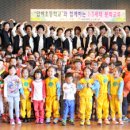 압해초등학교 이미지