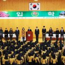 삼현여자고등학교 이미지