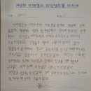 미래영어교습소 - 동대문구 전농로3길 106-4 | "처음엔 힘들었지만, 실력이 느는 것 같아요." 미래 영어 겨울특강 후기