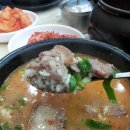 명가순대국 이미지