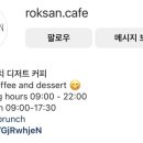 화전산업대로 네이버블로그
