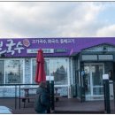 카카오 이미지