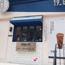 19티 이미지