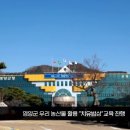 영양공공도서관 이미지