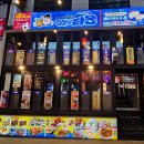 내외중앙로L 이미지