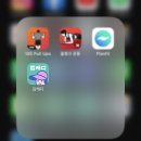 프레이골프존 이미지
