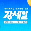 길봉 이미지