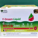 더드림약국 이미지