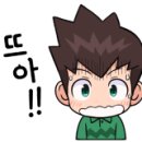 금산소방서(복진119안전센터)