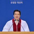 언약 이미지