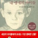 현대아이문구