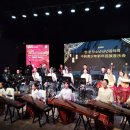 서울예술치유허브 | 송도 쎄서미뮤지엄에서 열린 한중청소년음악회 국제예술치유협회