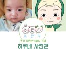 맘보사진관