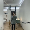 누하우스 김한솔 실장님 1:1 메이크업 레슨 후기