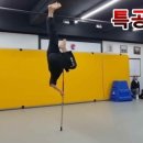 충효예 무술관 이미지