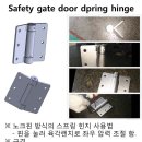 서광공업사 이미지