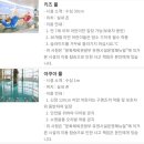 백신당구장 이미지