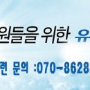 Re:고열로 응급실에서 6시간 입원하고 왔는데 비용이 580불 나왔습니다 도와주세요 이미지