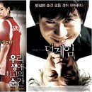 빈텔레콤 뉴스엔