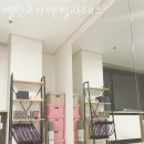 엘린요가앤필라테스 네이버블로그