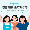 프린트매니저 이미지