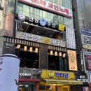 삼천수산 이미지