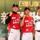 타이어 매치 이미지