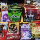 천년뿌리인삼튀김 이미지