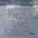 불암양장골 이미지