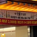 우미향가 이미지
