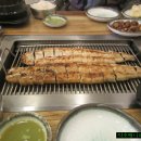 소양강장어구이 이미지
