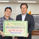 임약국 이미지