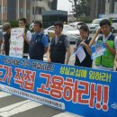 제주특별자치도청후생복지회 이미지